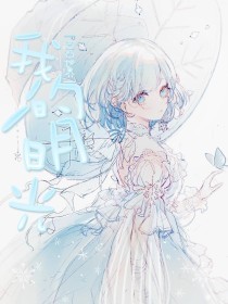 91桃心91版涩里